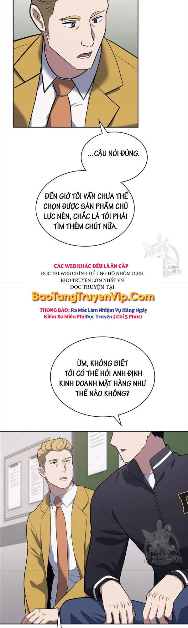 Cảnh Sát Thiên Tài Chuyển Sinh Chapter 26 - 12