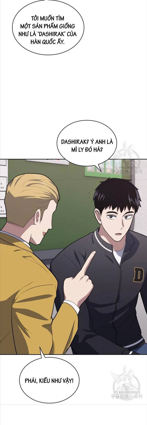 Cảnh Sát Thiên Tài Chuyển Sinh Chapter 26 - 13