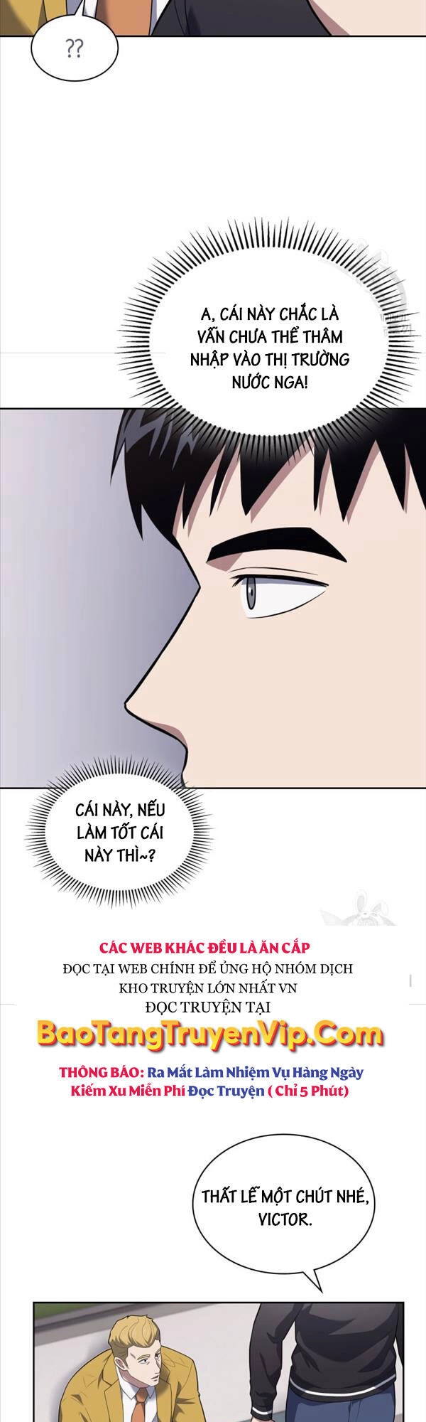 Cảnh Sát Thiên Tài Chuyển Sinh Chapter 26 - 16