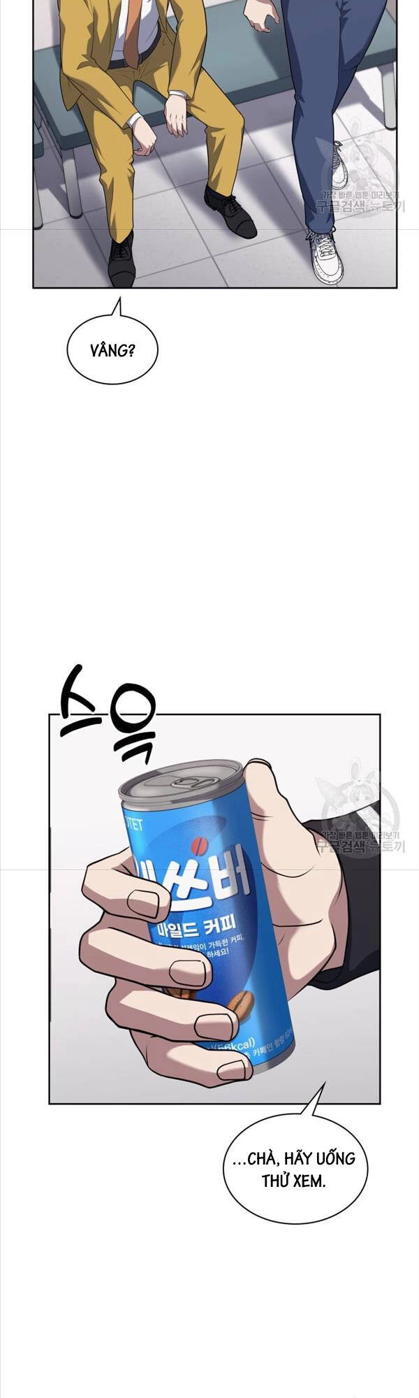 Cảnh Sát Thiên Tài Chuyển Sinh Chapter 26 - 17