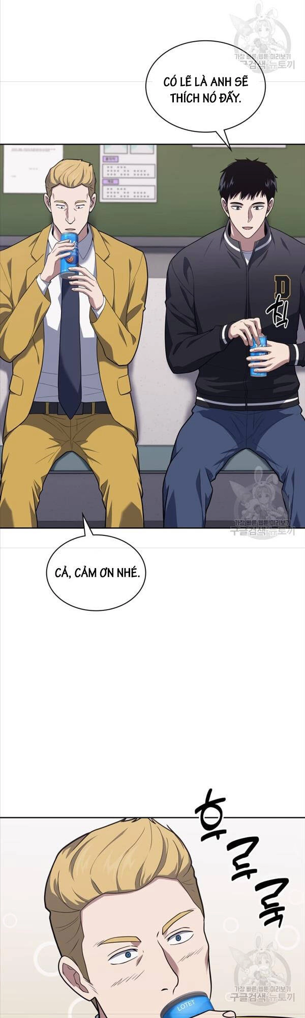 Cảnh Sát Thiên Tài Chuyển Sinh Chapter 26 - 18