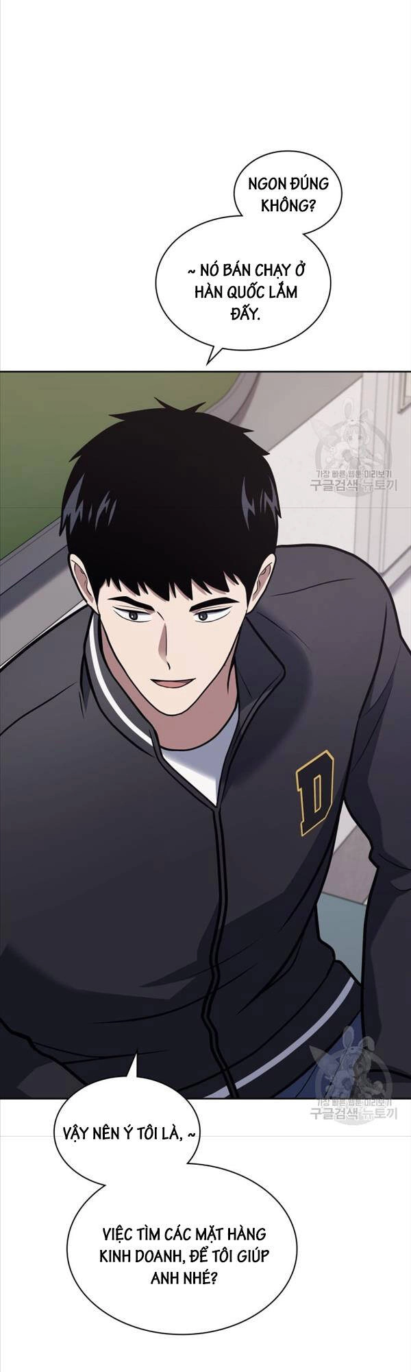 Cảnh Sát Thiên Tài Chuyển Sinh Chapter 26 - 20