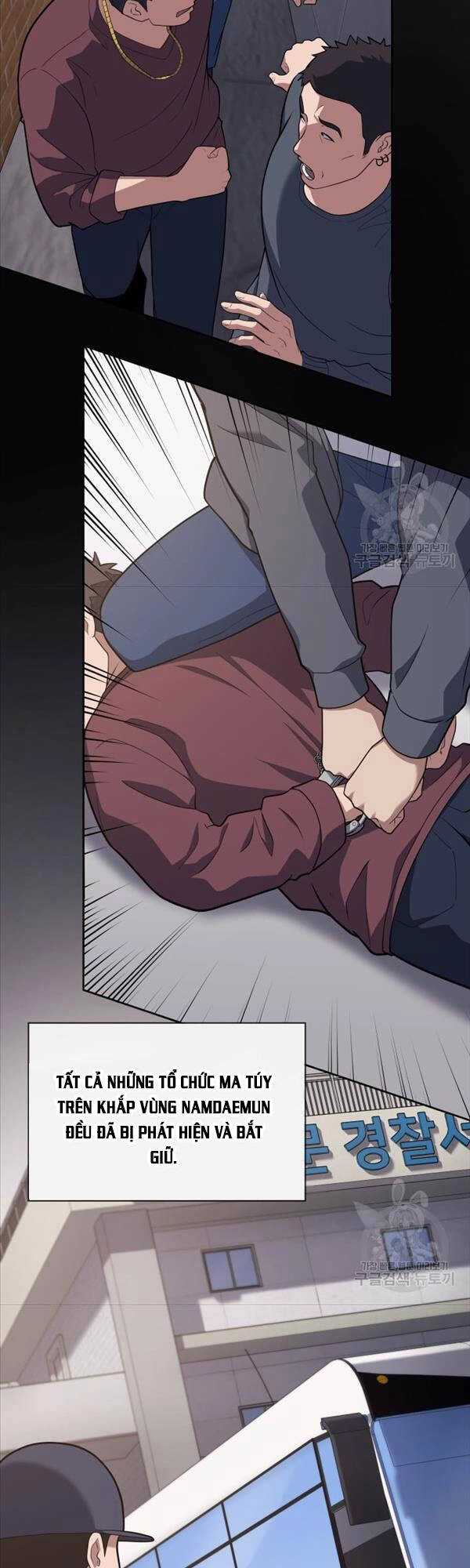 Cảnh Sát Thiên Tài Chuyển Sinh Chapter 26 - 27