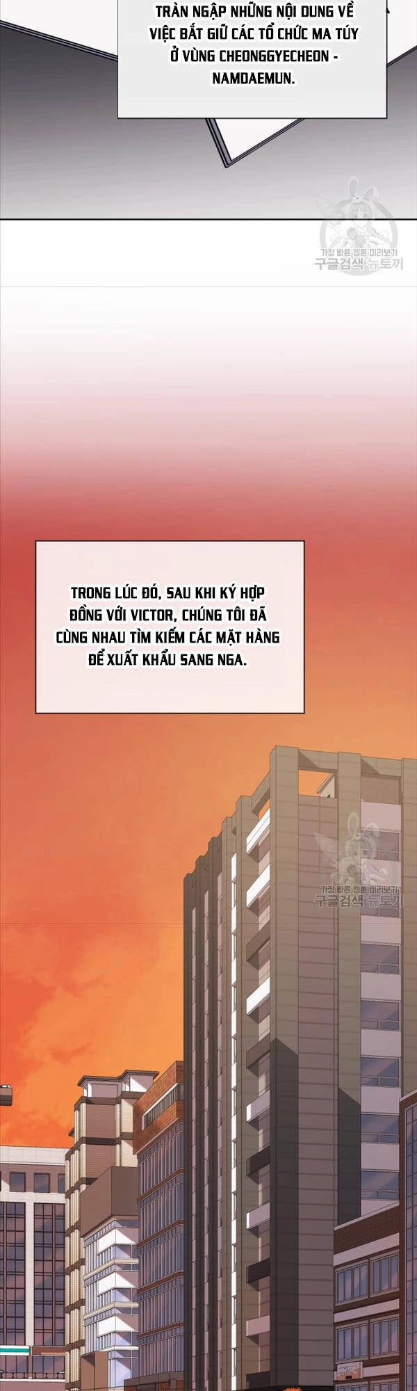 Cảnh Sát Thiên Tài Chuyển Sinh Chapter 26 - 29