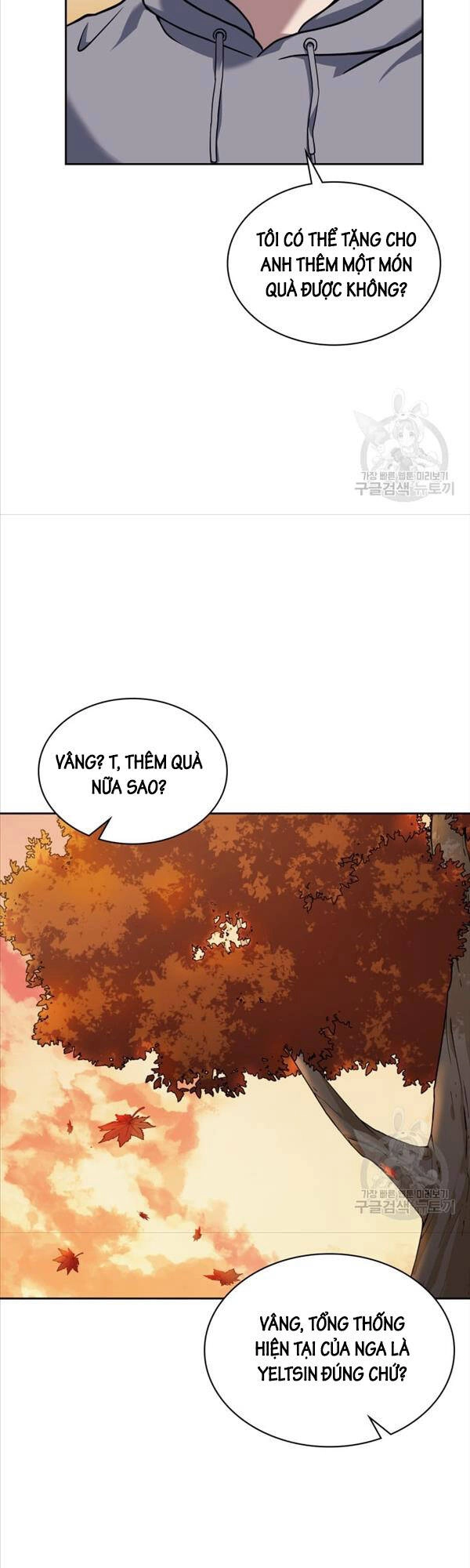 Cảnh Sát Thiên Tài Chuyển Sinh Chapter 26 - 33