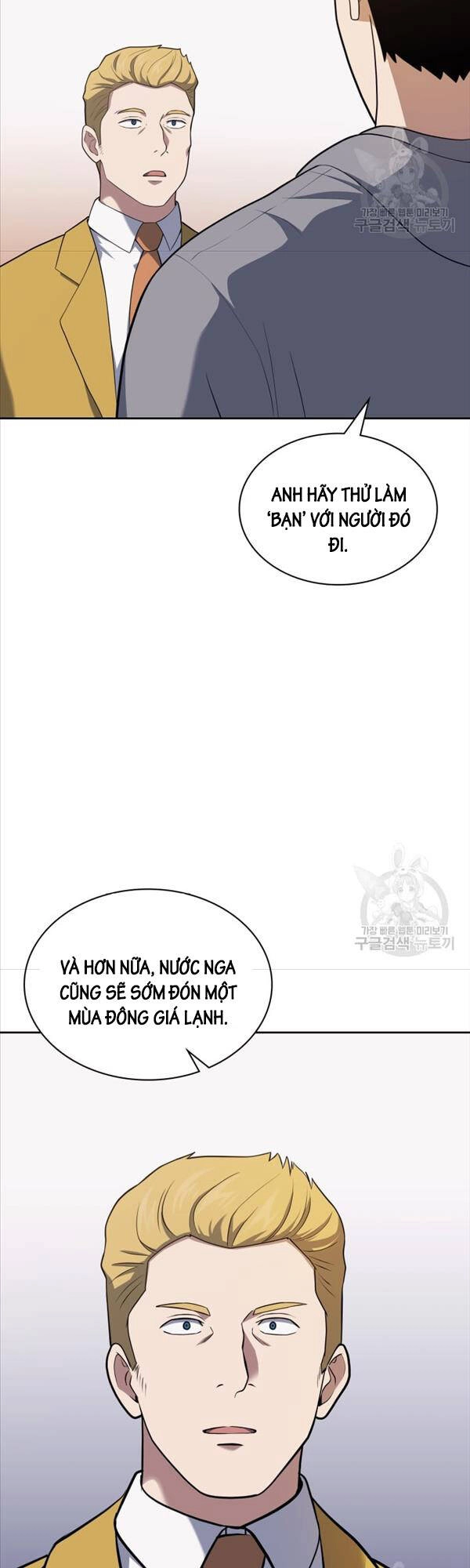 Cảnh Sát Thiên Tài Chuyển Sinh Chapter 26 - 35