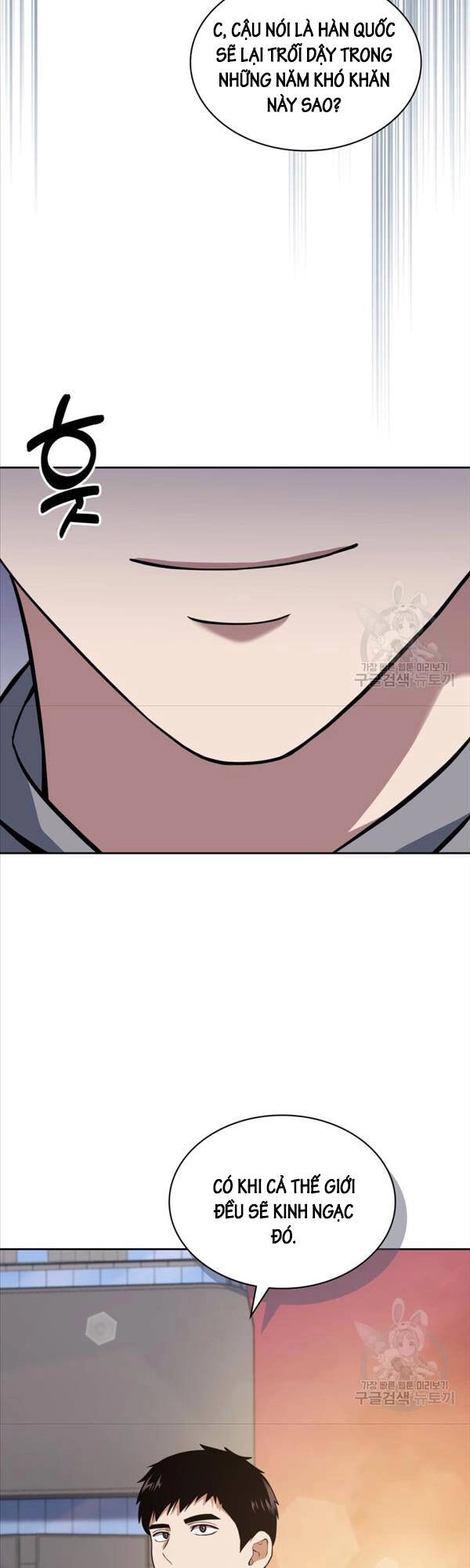 Cảnh Sát Thiên Tài Chuyển Sinh Chapter 26 - 37