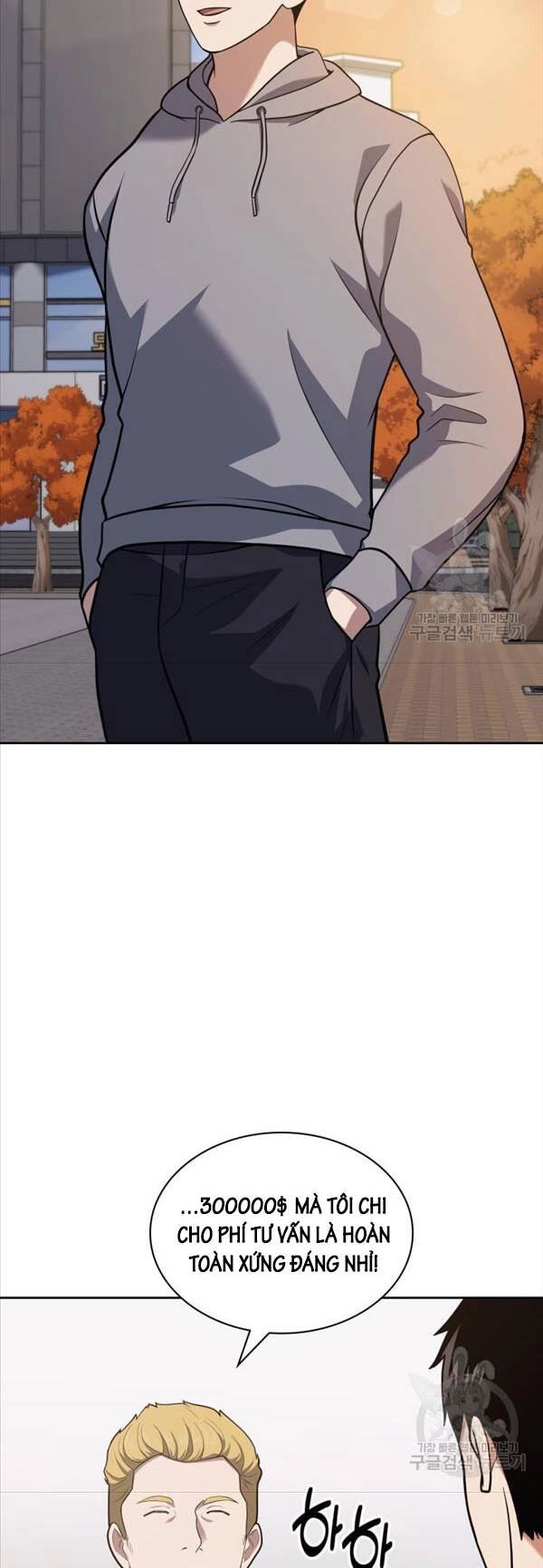 Cảnh Sát Thiên Tài Chuyển Sinh Chapter 26 - 38