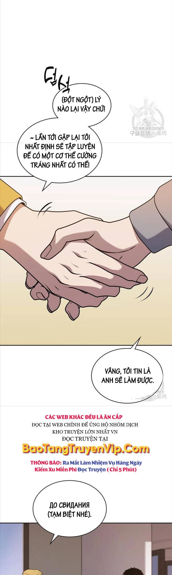 Cảnh Sát Thiên Tài Chuyển Sinh Chapter 26 - 41