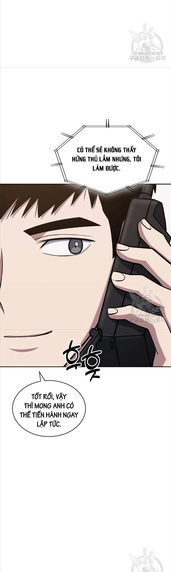 Cảnh Sát Thiên Tài Chuyển Sinh Chapter 26 - 48