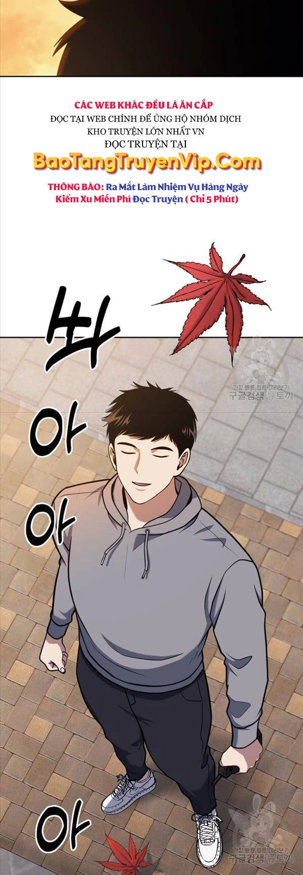 Cảnh Sát Thiên Tài Chuyển Sinh Chapter 26 - 50