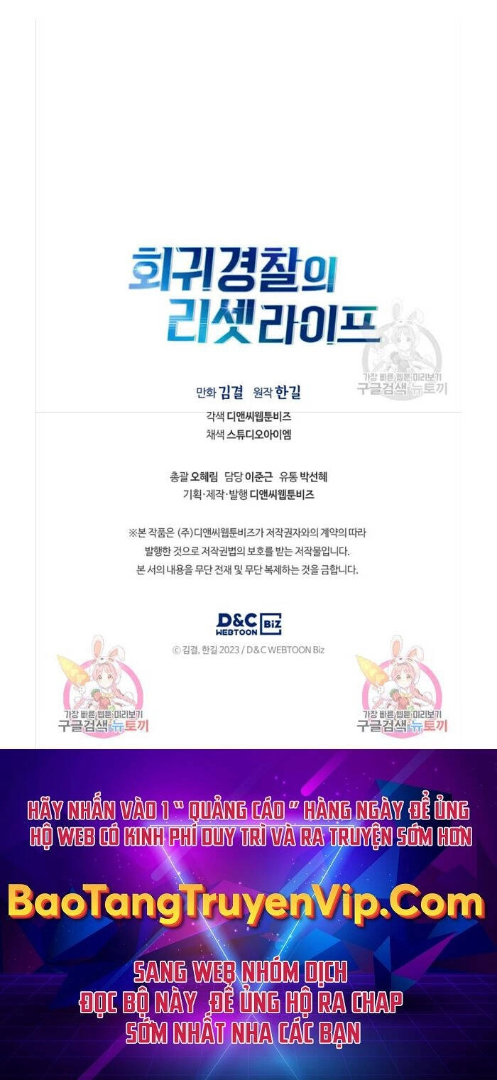 Cảnh Sát Thiên Tài Chuyển Sinh Chapter 26 - 53