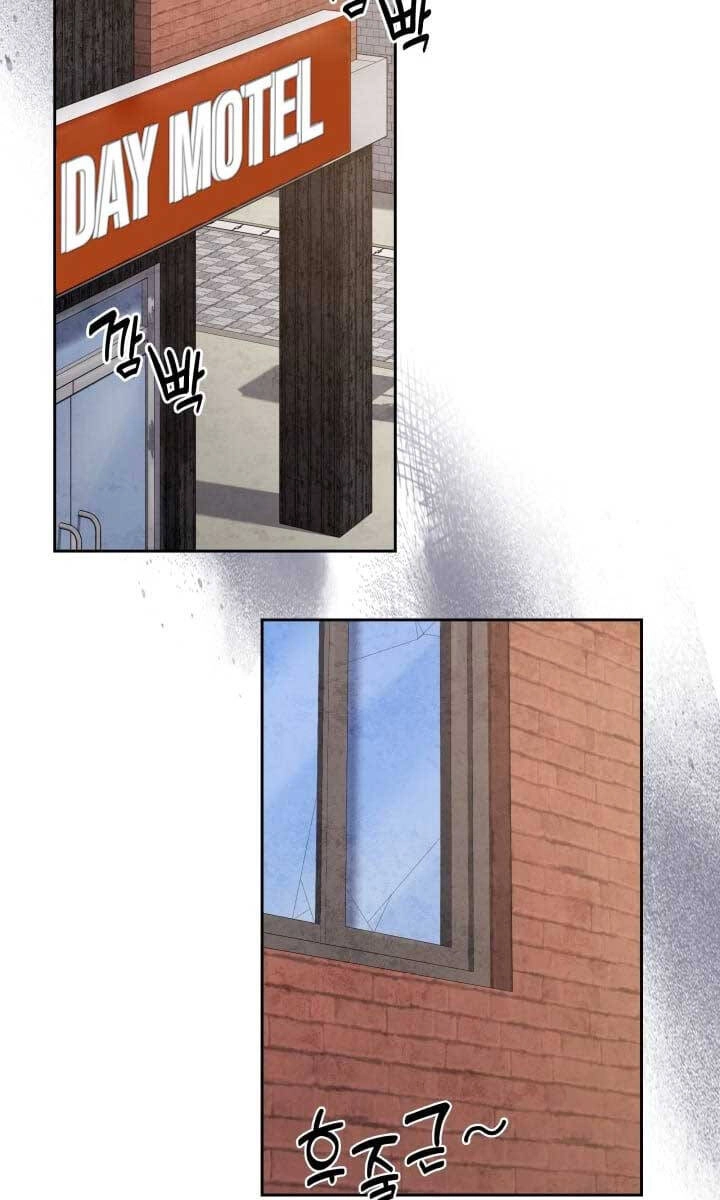 Cảnh Sát Thiên Tài Chuyển Sinh Chapter 27 - 20