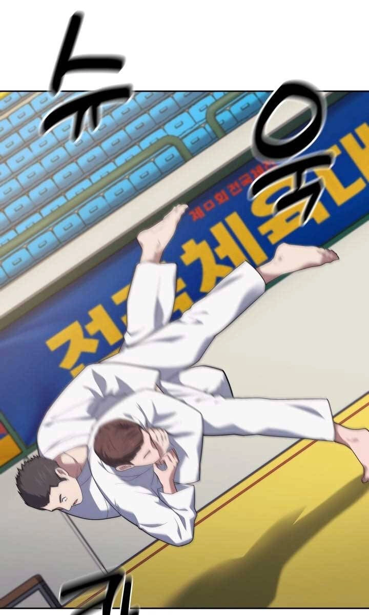 Cảnh Sát Thiên Tài Chuyển Sinh Chapter 27 - 64