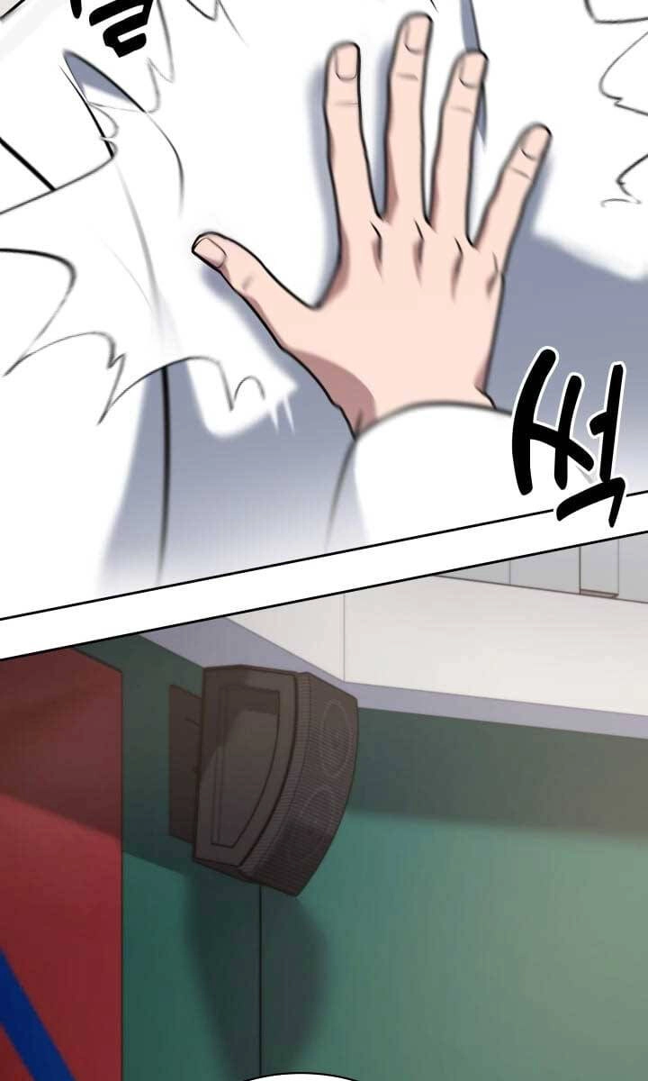 Cảnh Sát Thiên Tài Chuyển Sinh Chapter 27 - 71