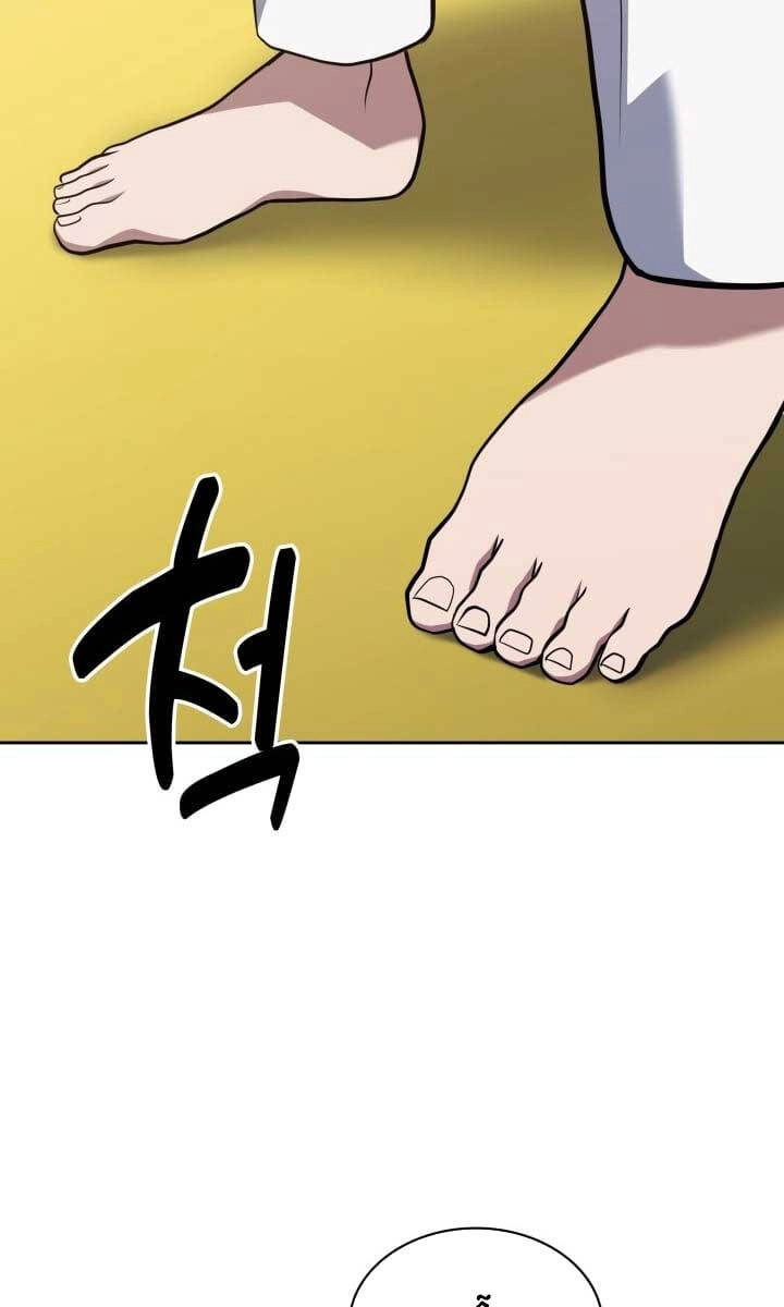 Cảnh Sát Thiên Tài Chuyển Sinh Chapter 27 - 76