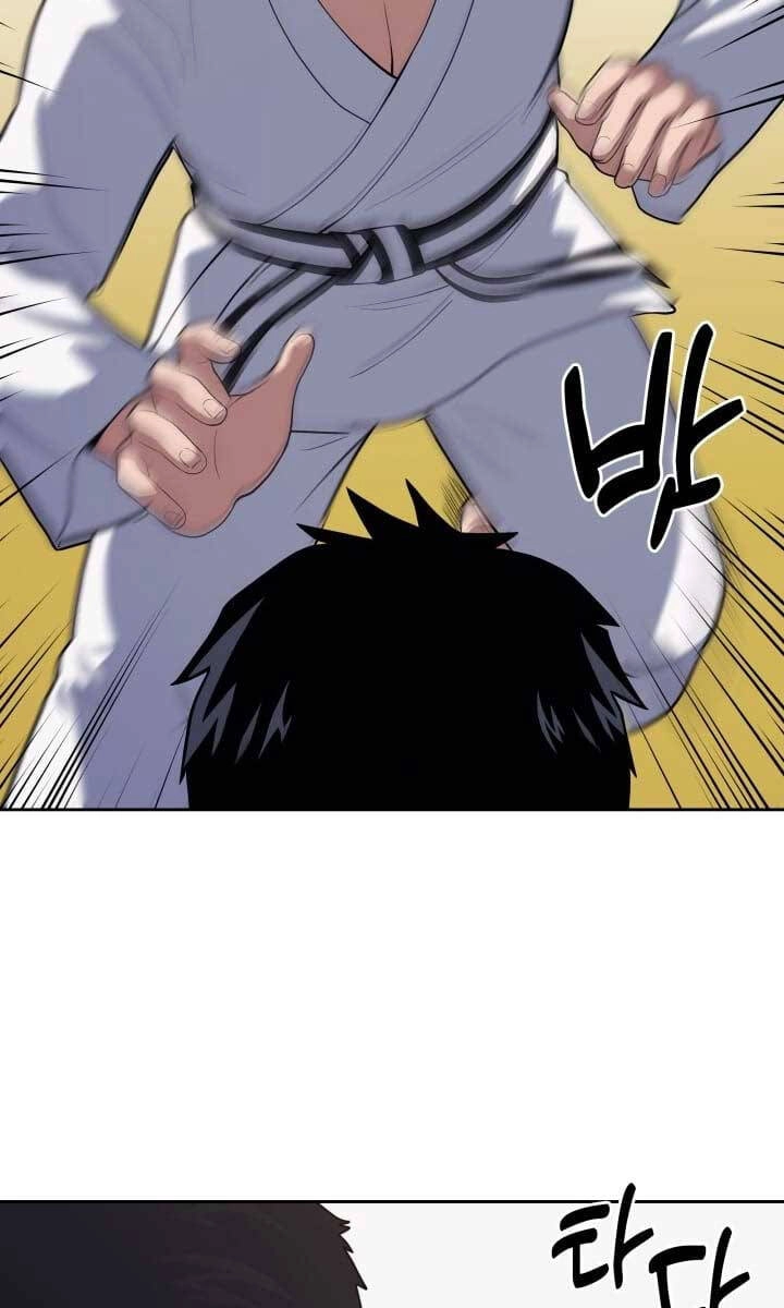 Cảnh Sát Thiên Tài Chuyển Sinh Chapter 27 - 82