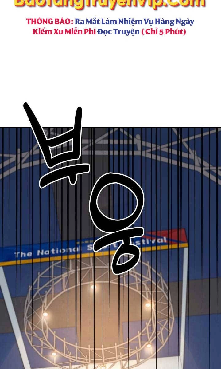 Cảnh Sát Thiên Tài Chuyển Sinh Chapter 27 - 84