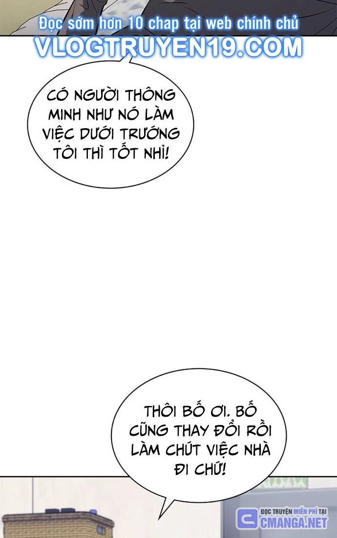 Cảnh Sát Thiên Tài Chuyển Sinh Chapter 29 - 25