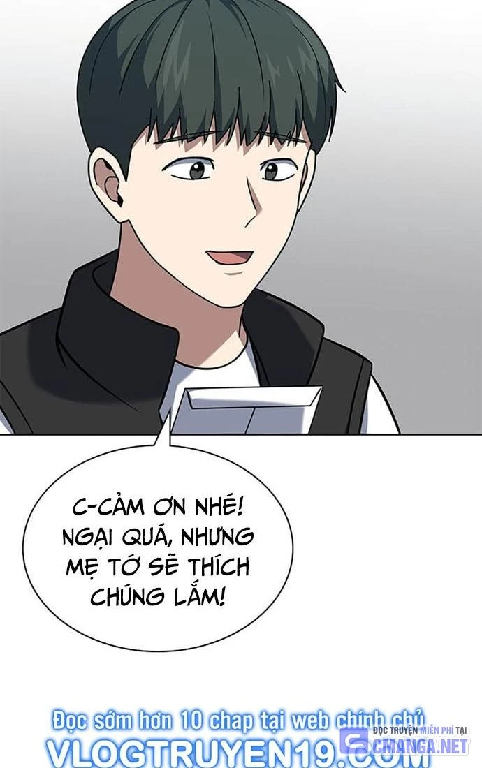 Cảnh Sát Thiên Tài Chuyển Sinh Chapter 29 - 70