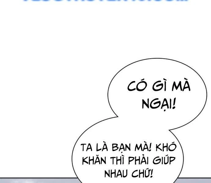 Cảnh Sát Thiên Tài Chuyển Sinh Chapter 29 - 71