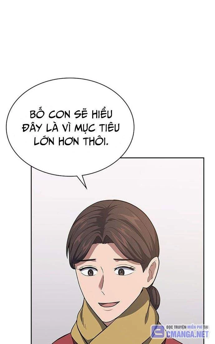 Cảnh Sát Thiên Tài Chuyển Sinh Chapter 30 - 7