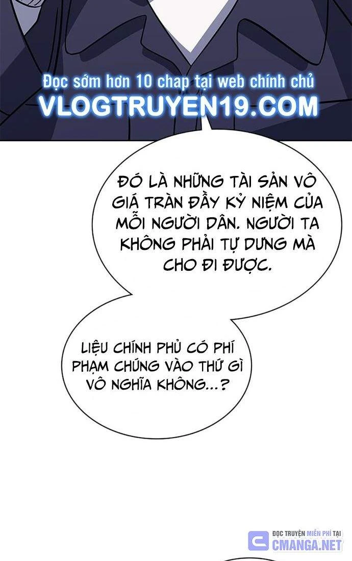 Cảnh Sát Thiên Tài Chuyển Sinh Chapter 30 - 43