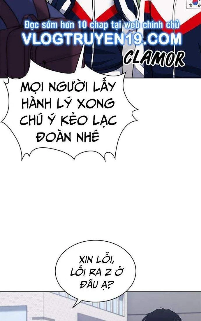 Cảnh Sát Thiên Tài Chuyển Sinh Chapter 30 - 105