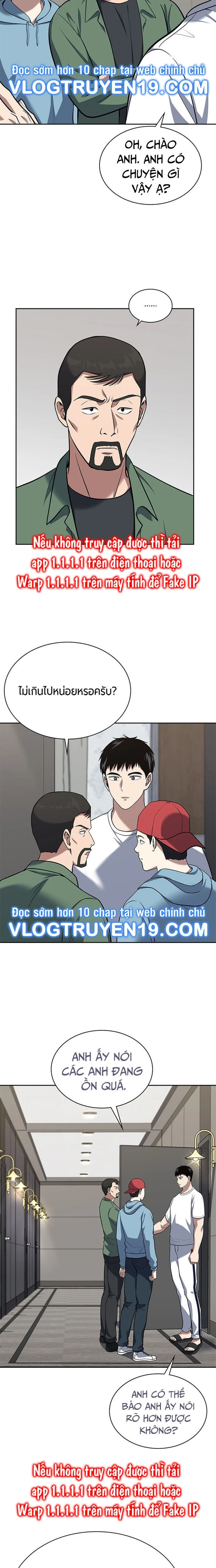 Cảnh Sát Thiên Tài Chuyển Sinh Chapter  33 - 4