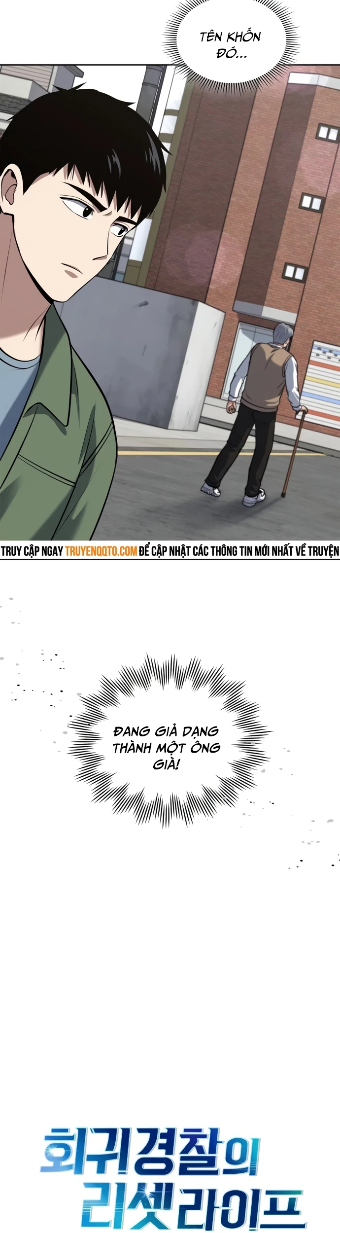 Cảnh Sát Thiên Tài Chuyển Sinh Chapter  49 - 7