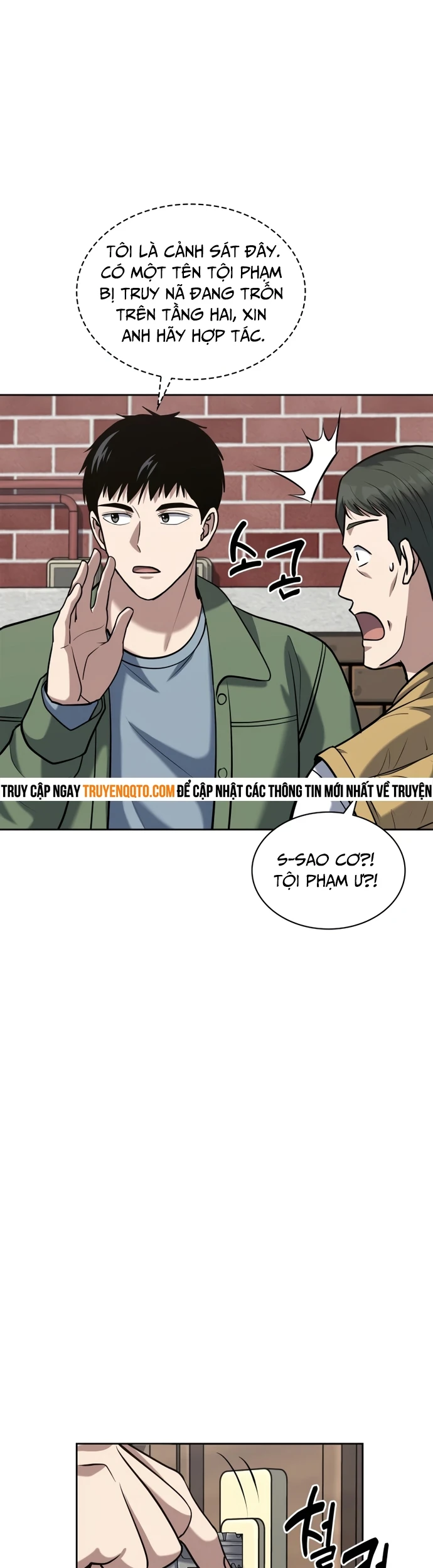Cảnh Sát Thiên Tài Chuyển Sinh Chapter  49 - 21