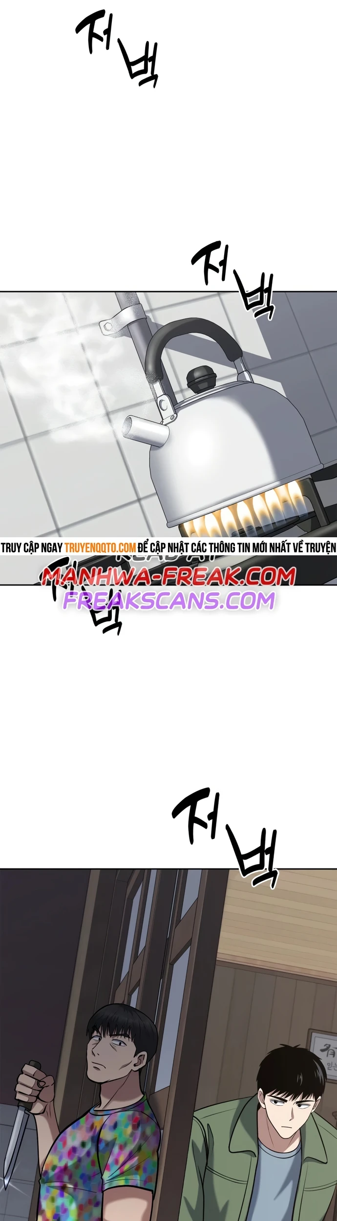 Cảnh Sát Thiên Tài Chuyển Sinh Chapter  49 - 25