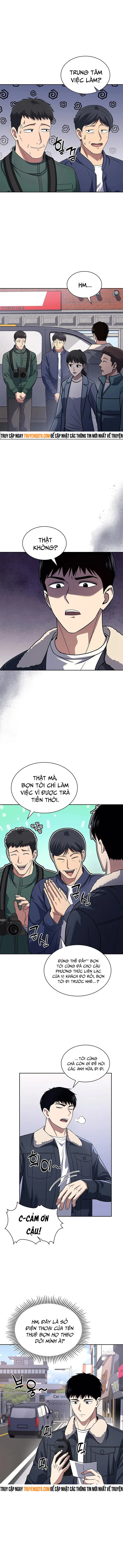 Cảnh Sát Thiên Tài Chuyển Sinh Chapter  59 - 1