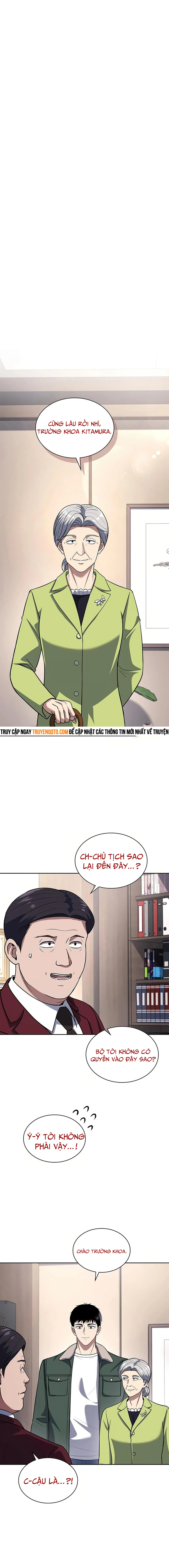 Cảnh Sát Thiên Tài Chuyển Sinh Chapter  70 - 1