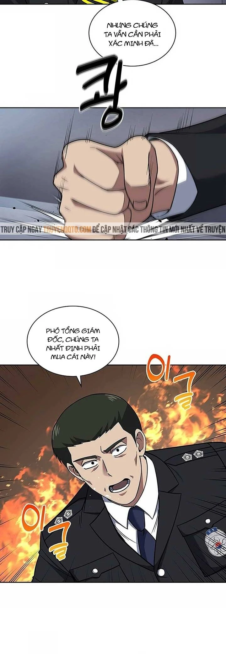 Cảnh Sát Thiên Tài Chuyển Sinh Chapter 77 - 5