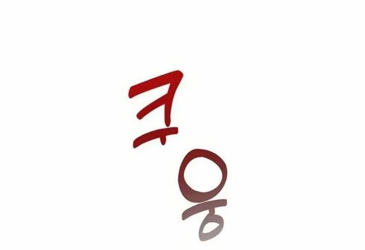 Cảnh Sát Thiên Tài Chuyển Sinh Chapter 82 - 15