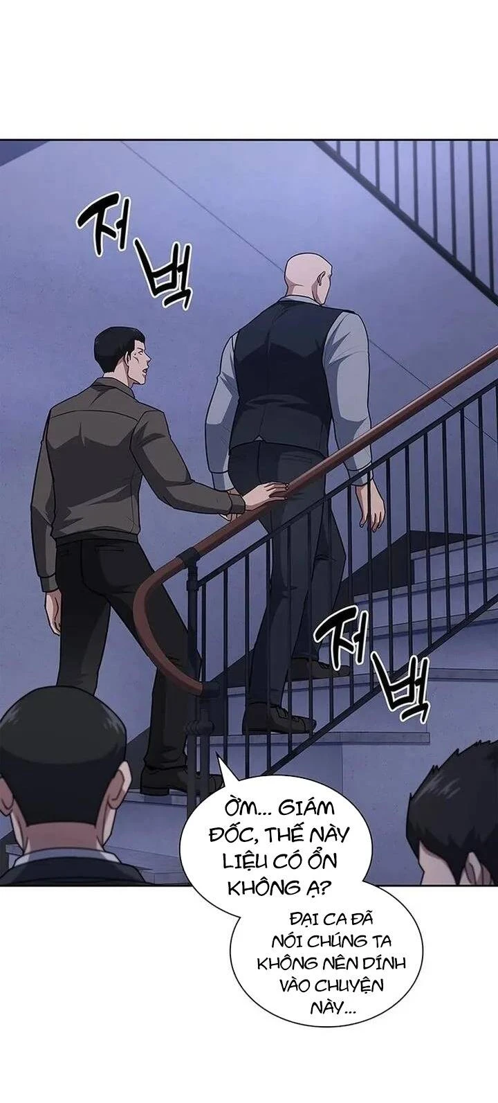 Cảnh Sát Thiên Tài Chuyển Sinh Chapter 88 - 5