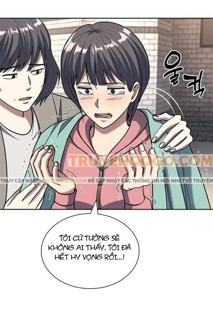 Cảnh Sát Thiên Tài Chuyển Sinh Chapter 103 - 71