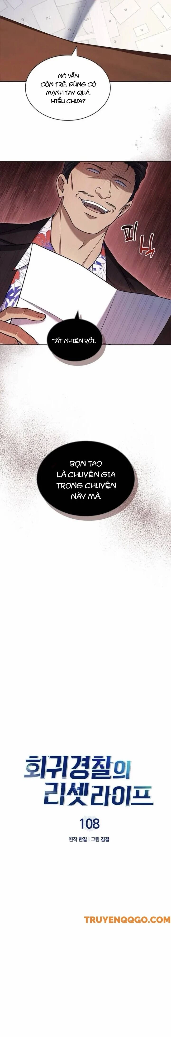 Cảnh Sát Thiên Tài Chuyển Sinh Chapter 108 - 7