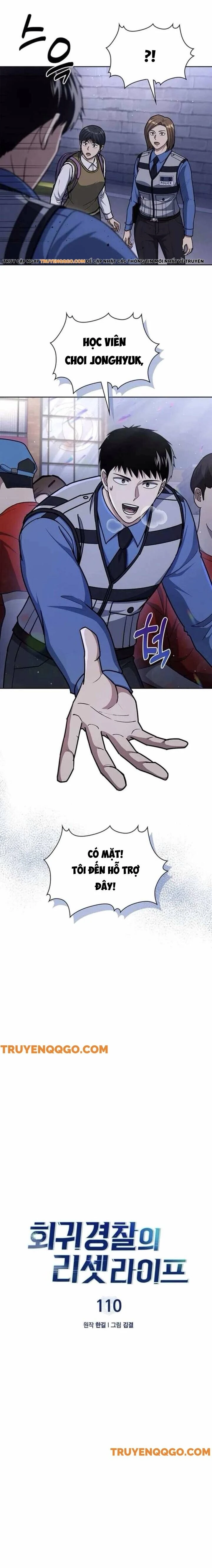 Cảnh Sát Thiên Tài Chuyển Sinh Chapter 110 - 4