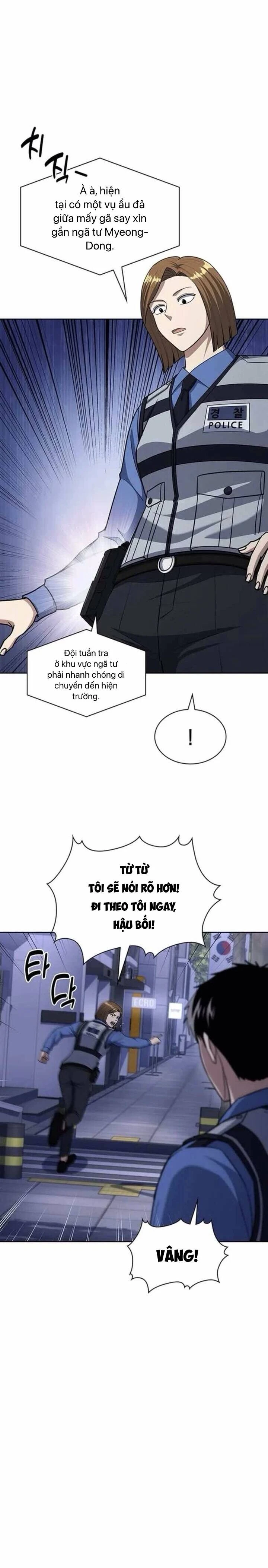 Cảnh Sát Thiên Tài Chuyển Sinh Chapter 110 - 12