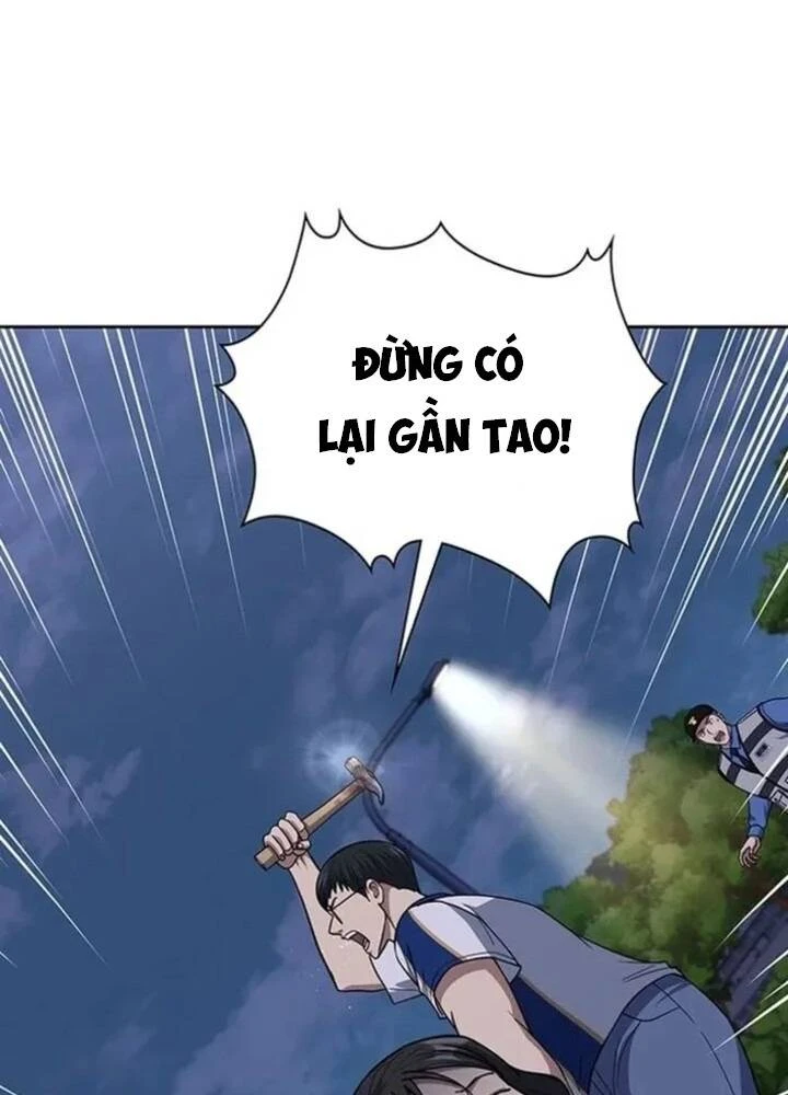 Cảnh Sát Thiên Tài Chuyển Sinh Chapter 114 - 32