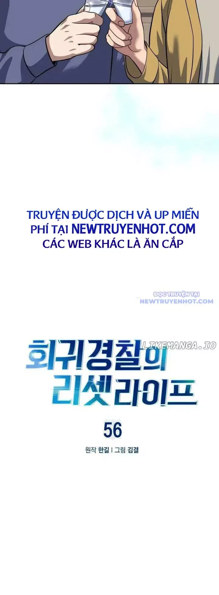 Cảnh Sát Thiên Tài Chuyển Sinh Chapter 56 - 13