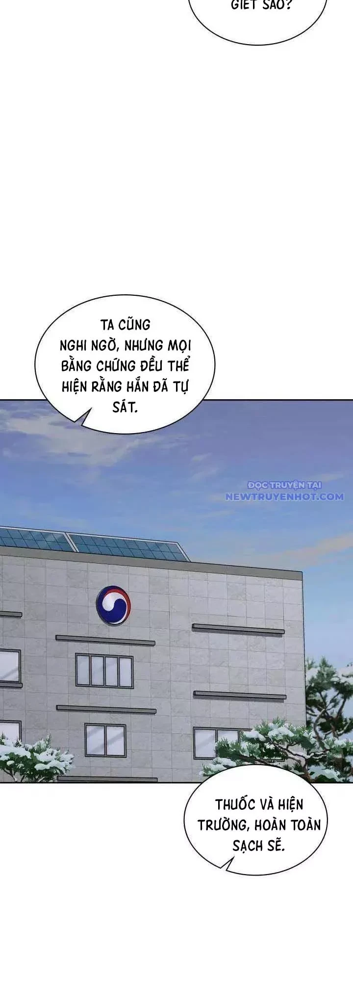 Cảnh Sát Thiên Tài Chuyển Sinh Chapter 56 - 27