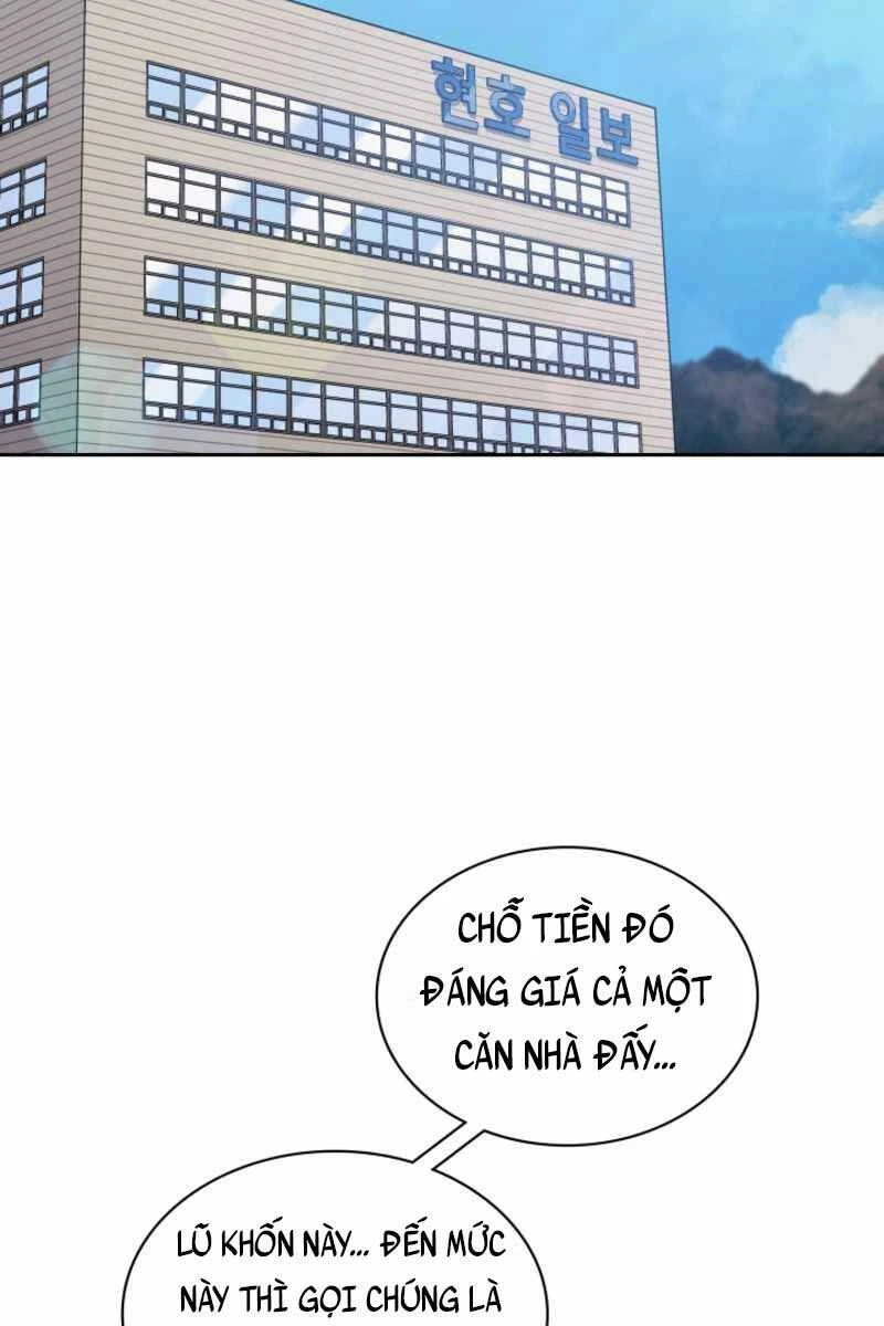 Cảnh Sát Thiên Tài Chuyển Sinh Chapter 5.4 - 4
