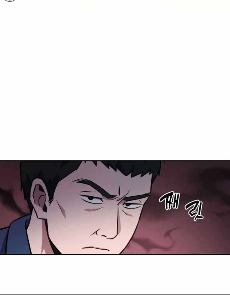 Cảnh Sát Thiên Tài Chuyển Sinh Chapter 5.4 - 98