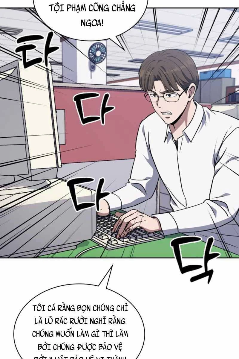 Cảnh Sát Thiên Tài Chuyển Sinh Chapter 5.5 - 5