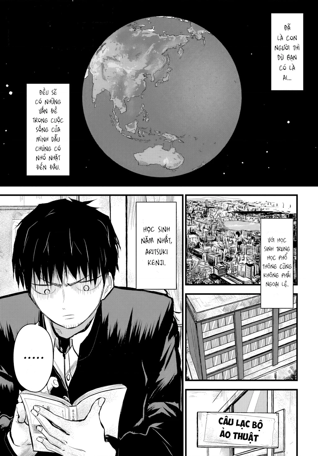 Mánh khóe hỗn loạn Chapter 1 - 3