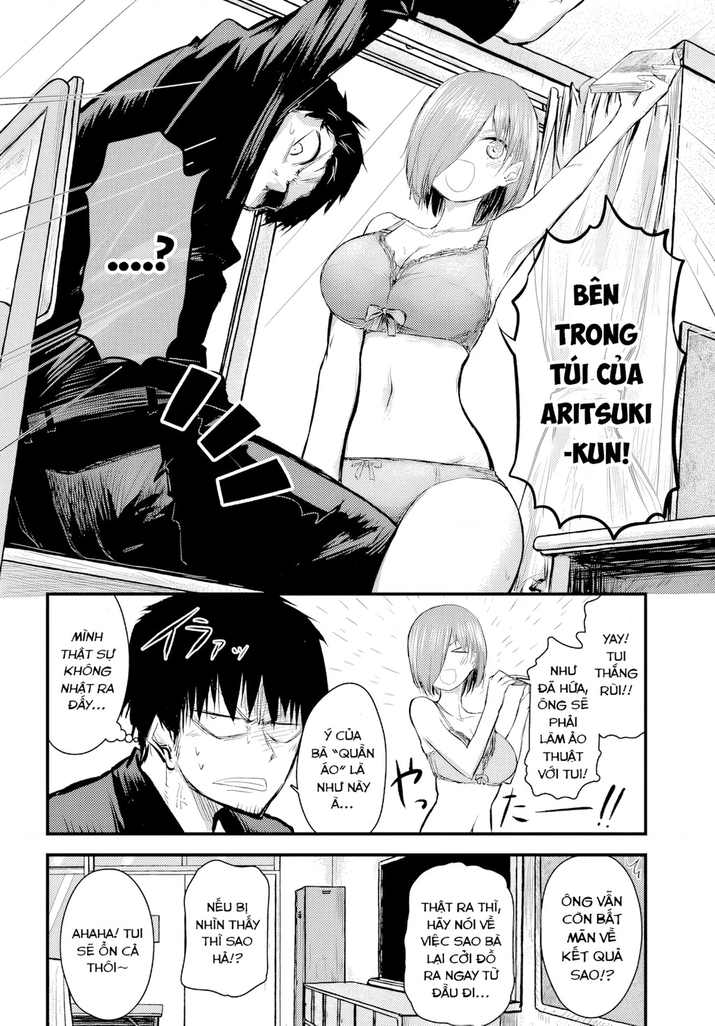 Mánh khóe hỗn loạn Chapter 1 - 14