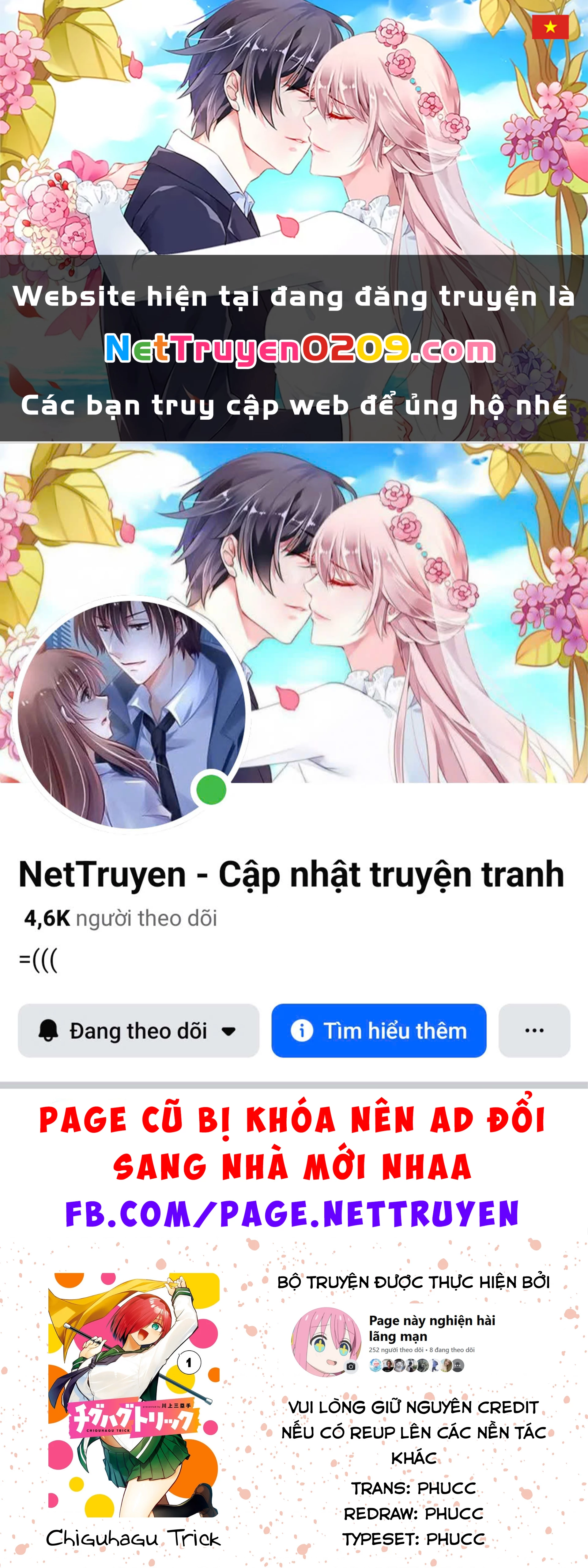 Mánh khóe hỗn loạn Chapter 2 - 1